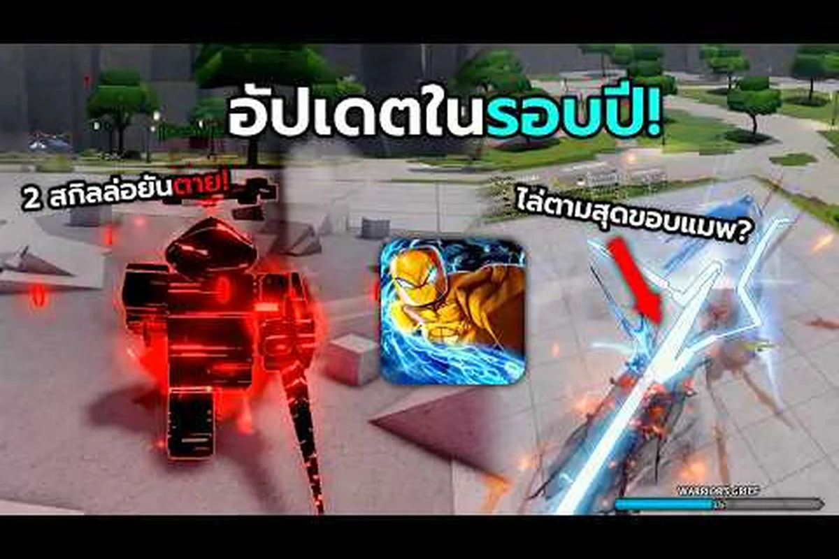 Legends Battlegrounds Advanced Combos: Zero-to-Death Routes
